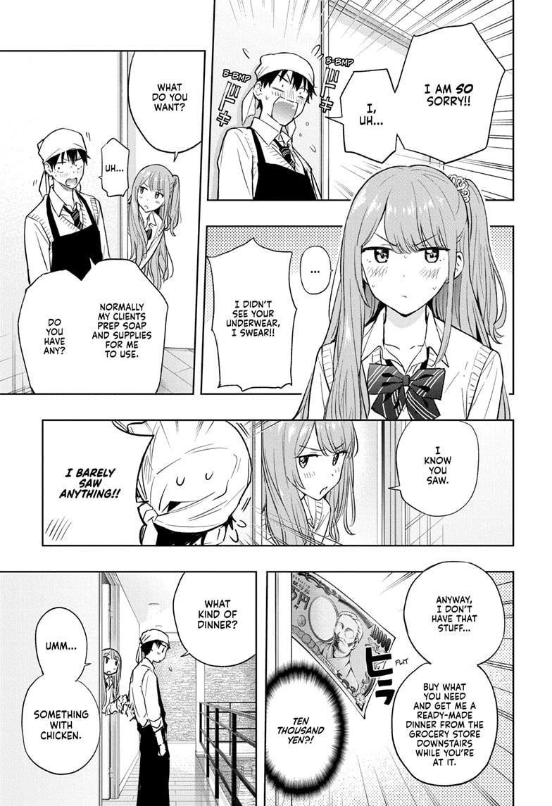 Read Hima Ten EN Manga Online