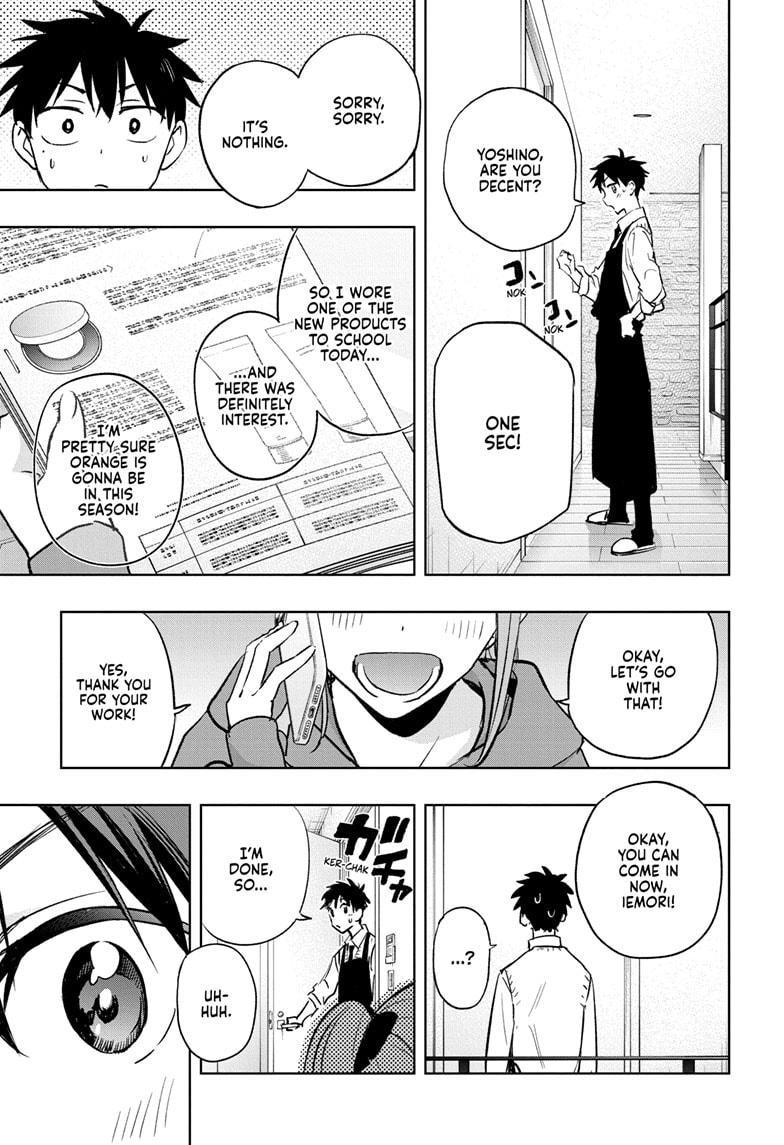 Read Hima Ten EN Manga Online