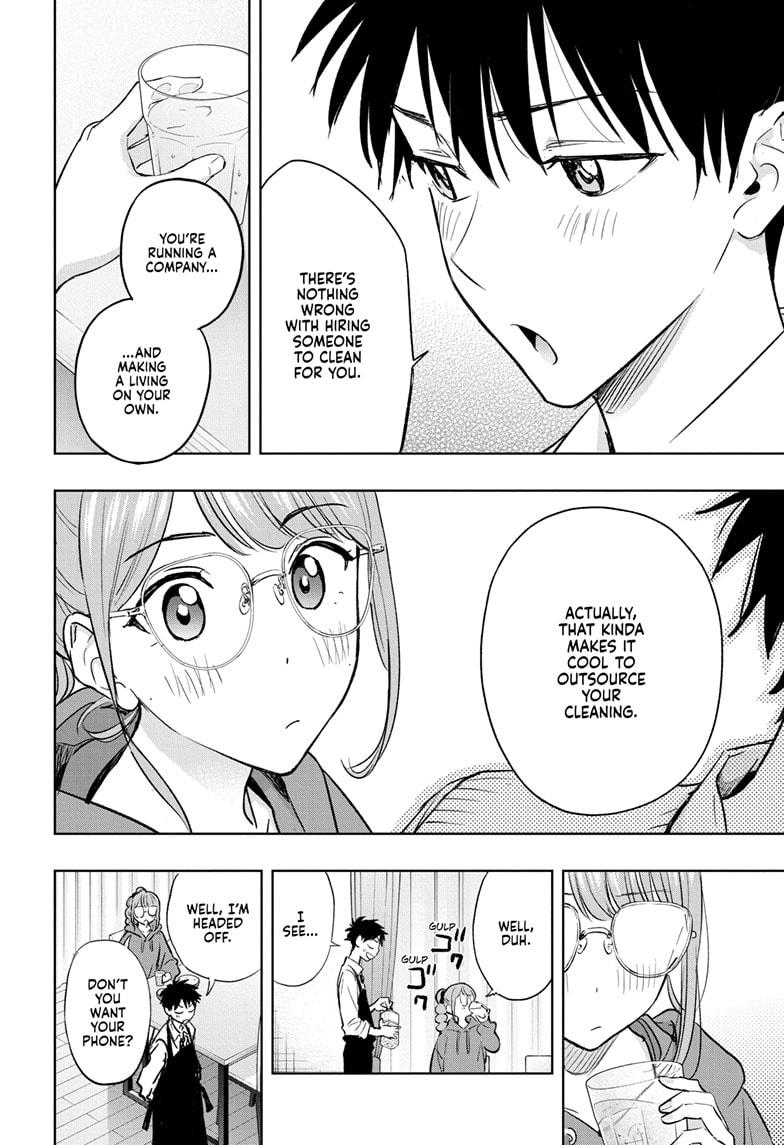 Read Hima Ten EN Manga Online