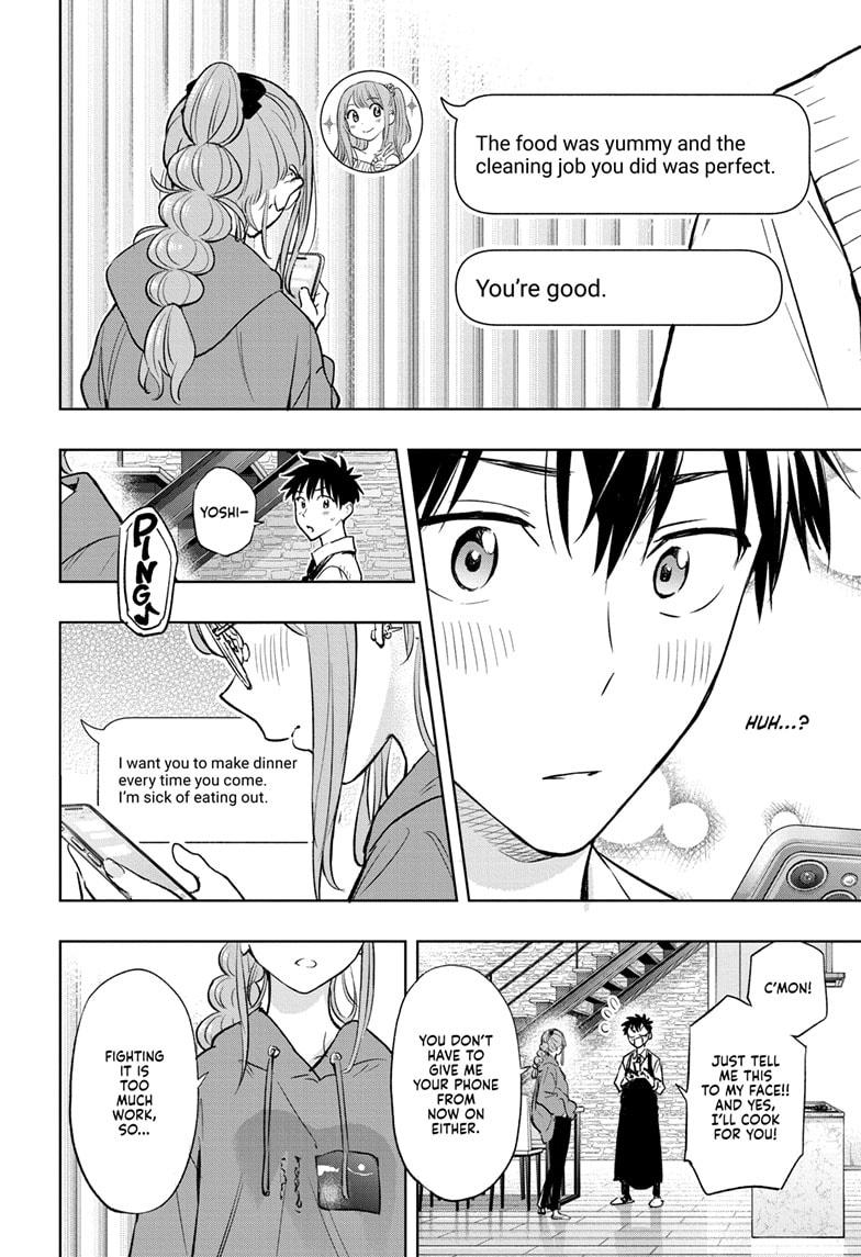 Read Hima Ten EN Manga Online