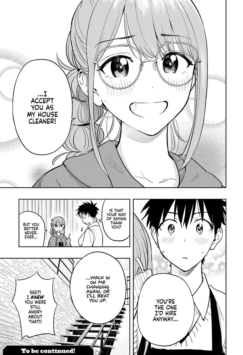 Read Hima Ten EN Manga Online