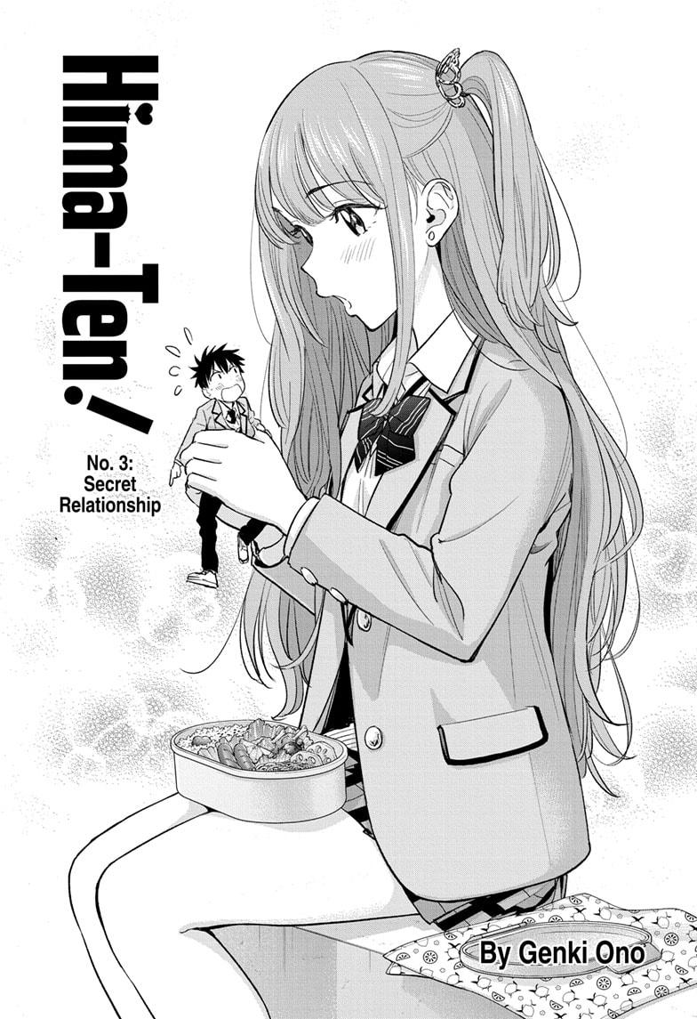 Read Hima Ten EN Manga Online