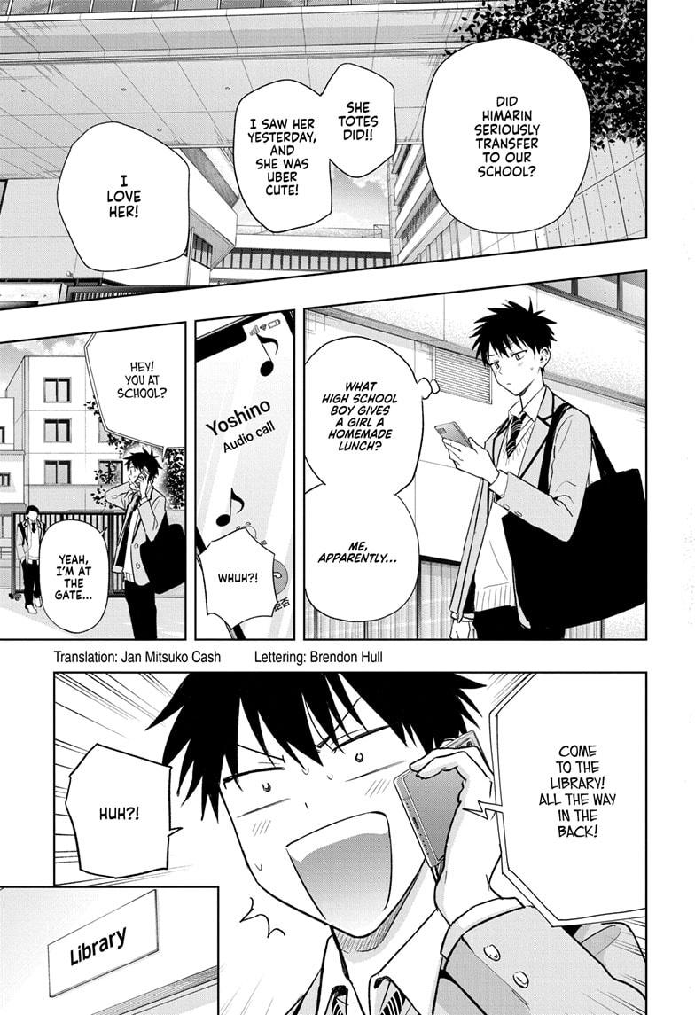 Read Hima Ten EN Manga Online
