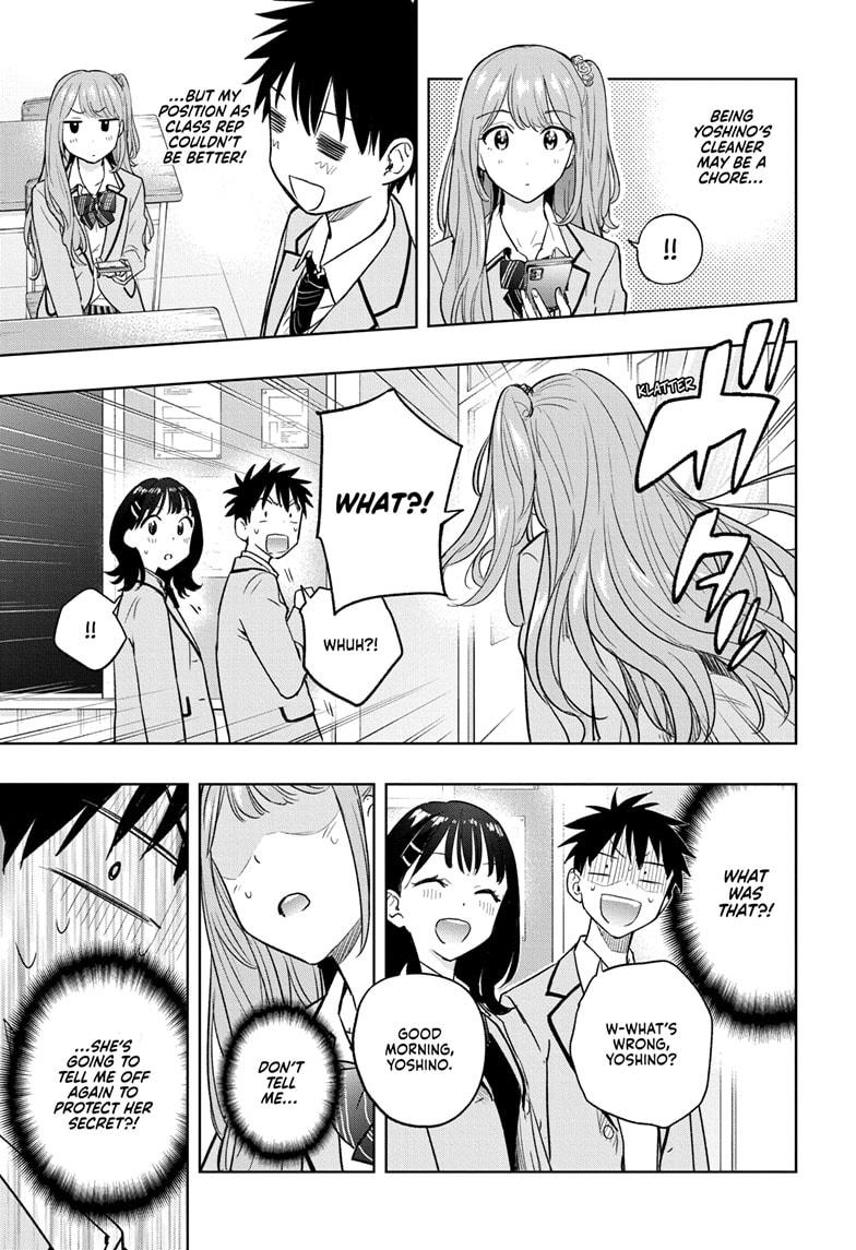 Read Hima Ten EN Manga Online