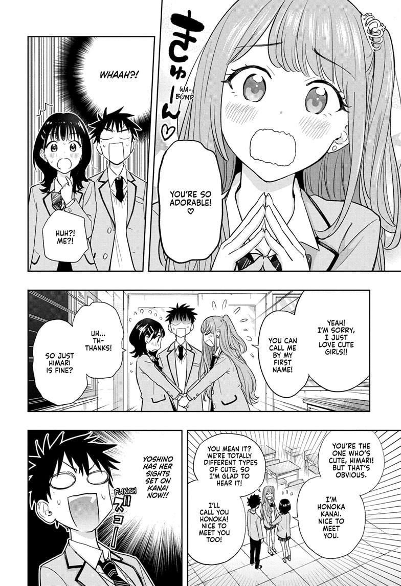 Read Hima Ten EN Manga Online