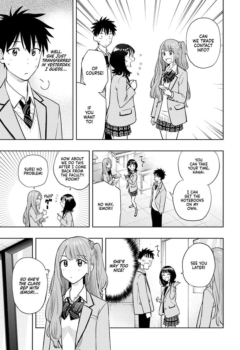 Read Hima Ten EN Manga Online
