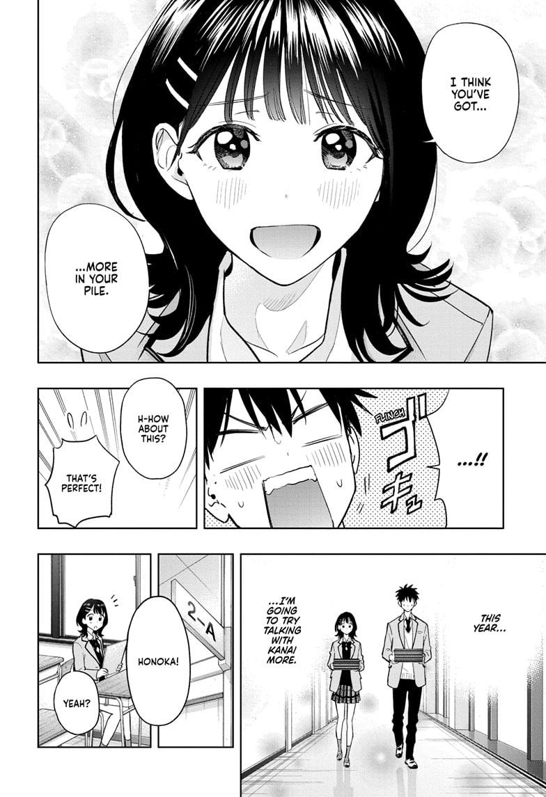Read Hima Ten EN Manga Online
