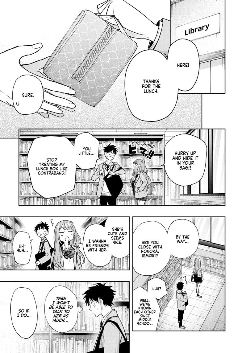 Read Hima Ten EN Manga Online