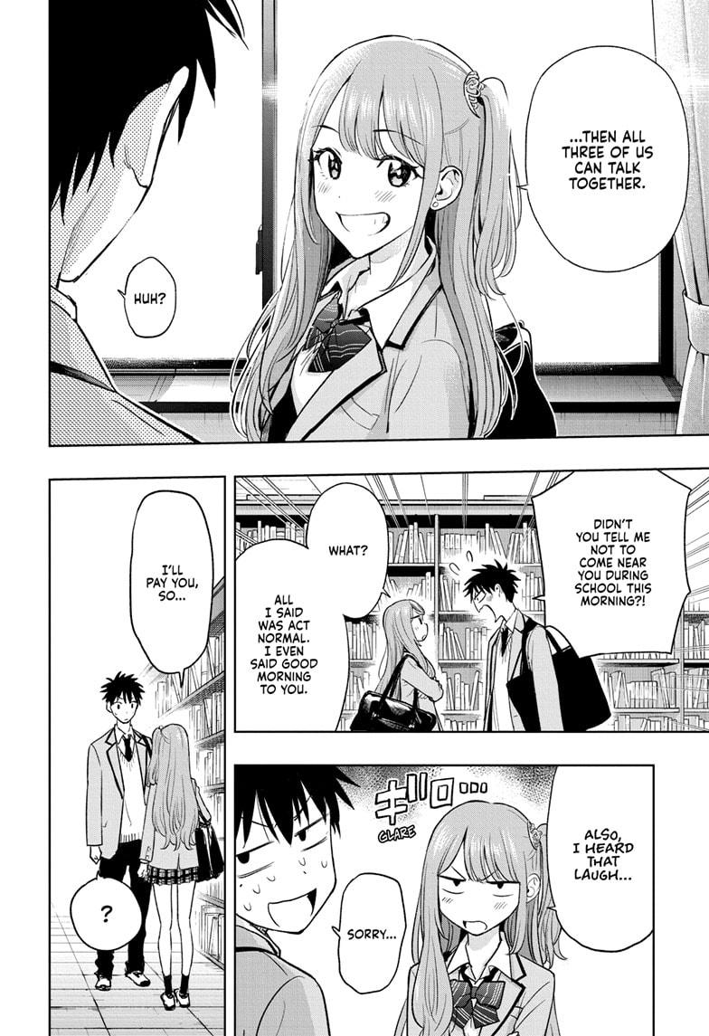 Read Hima Ten EN Manga Online