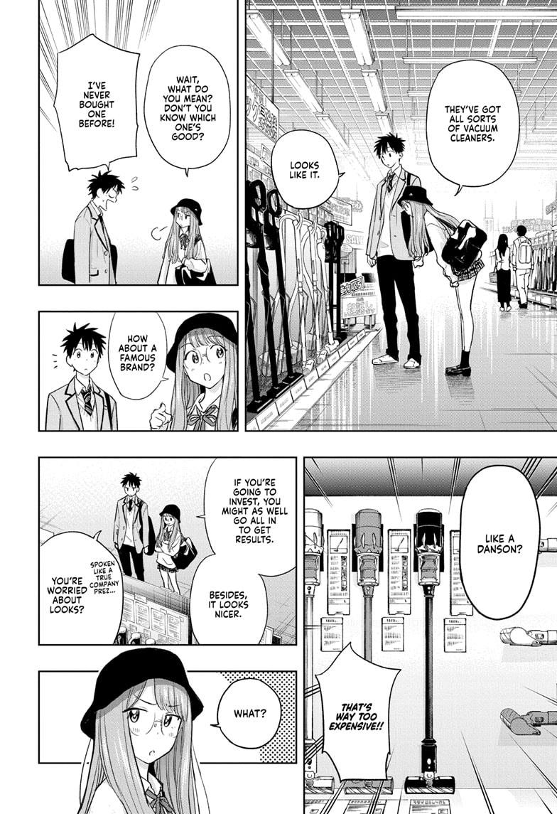 Read Hima Ten EN Manga Online