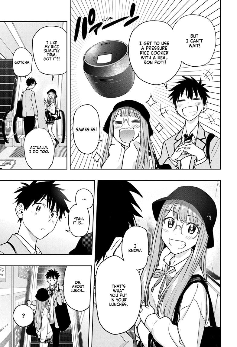 Read Hima Ten EN Manga Online