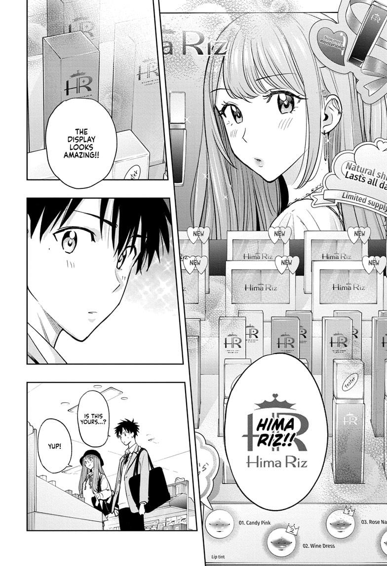 Read Hima Ten EN Manga Online