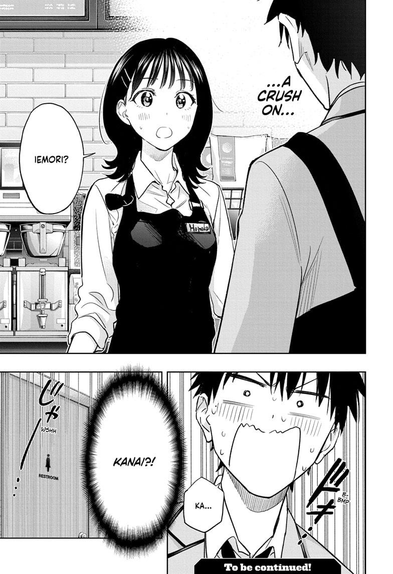 Read Hima Ten EN Manga Online