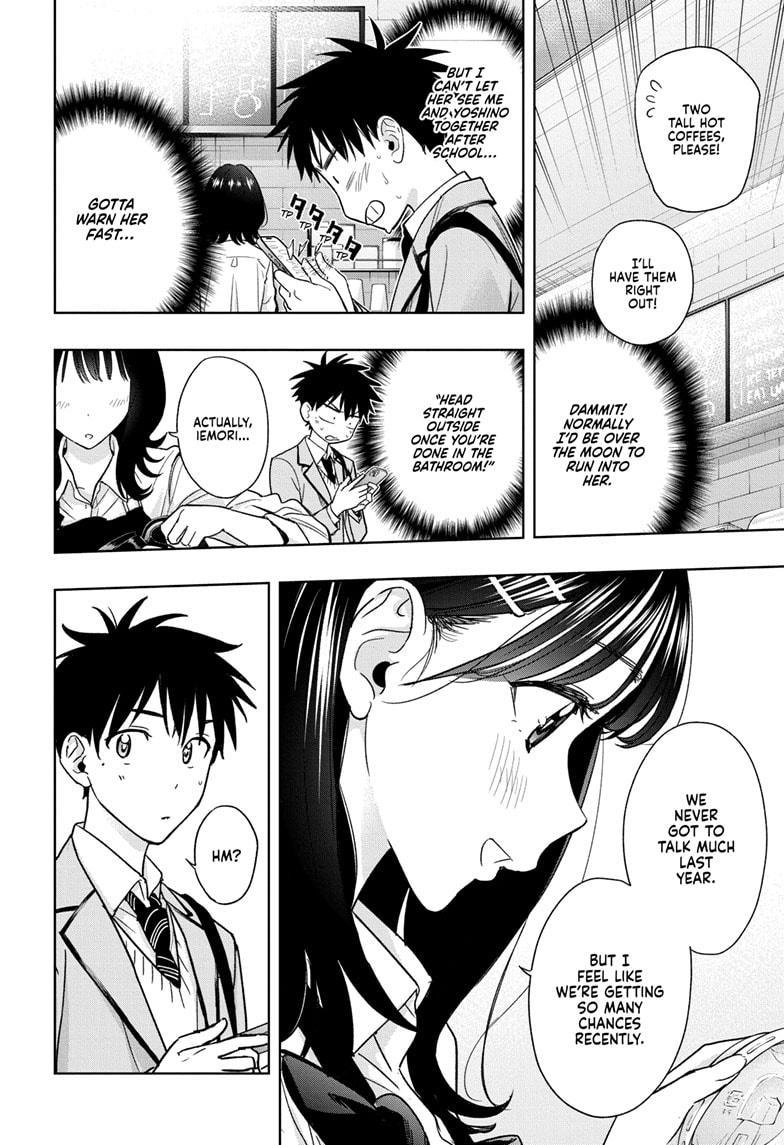 Read Hima Ten EN Manga Online