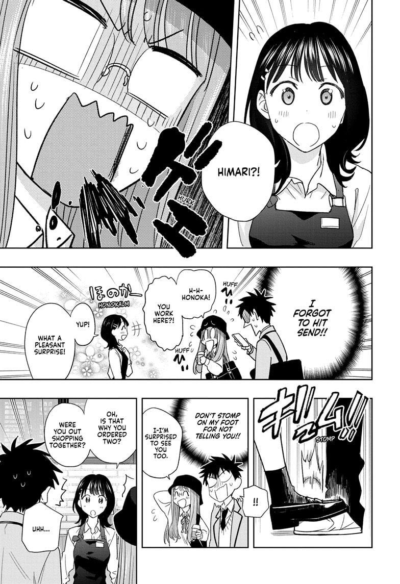 Read Hima Ten EN Manga Online