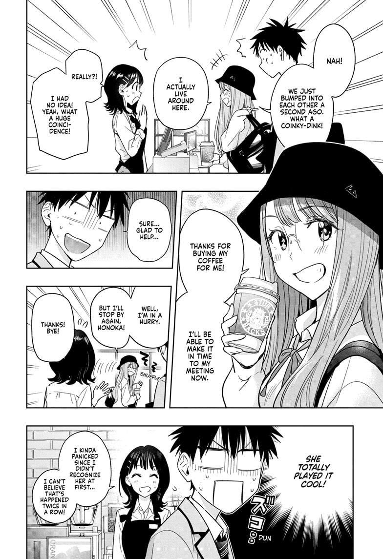 Read Hima Ten EN Manga Online