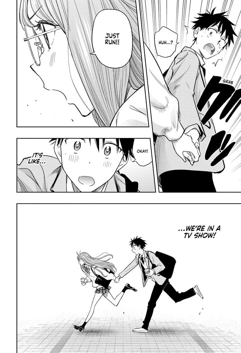 Read Hima Ten EN Manga Online