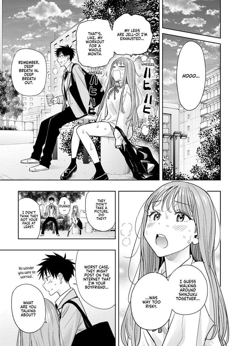 Read Hima Ten EN Manga Online