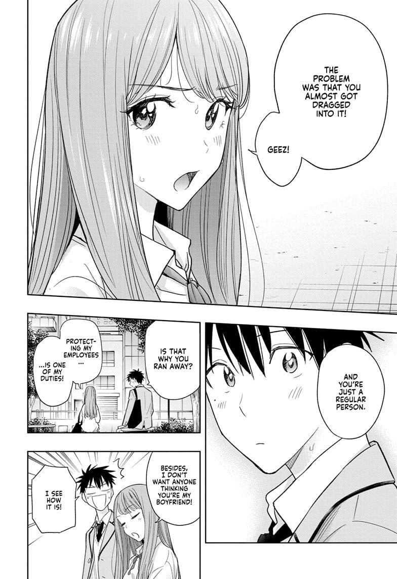 Read Hima Ten EN Manga Online