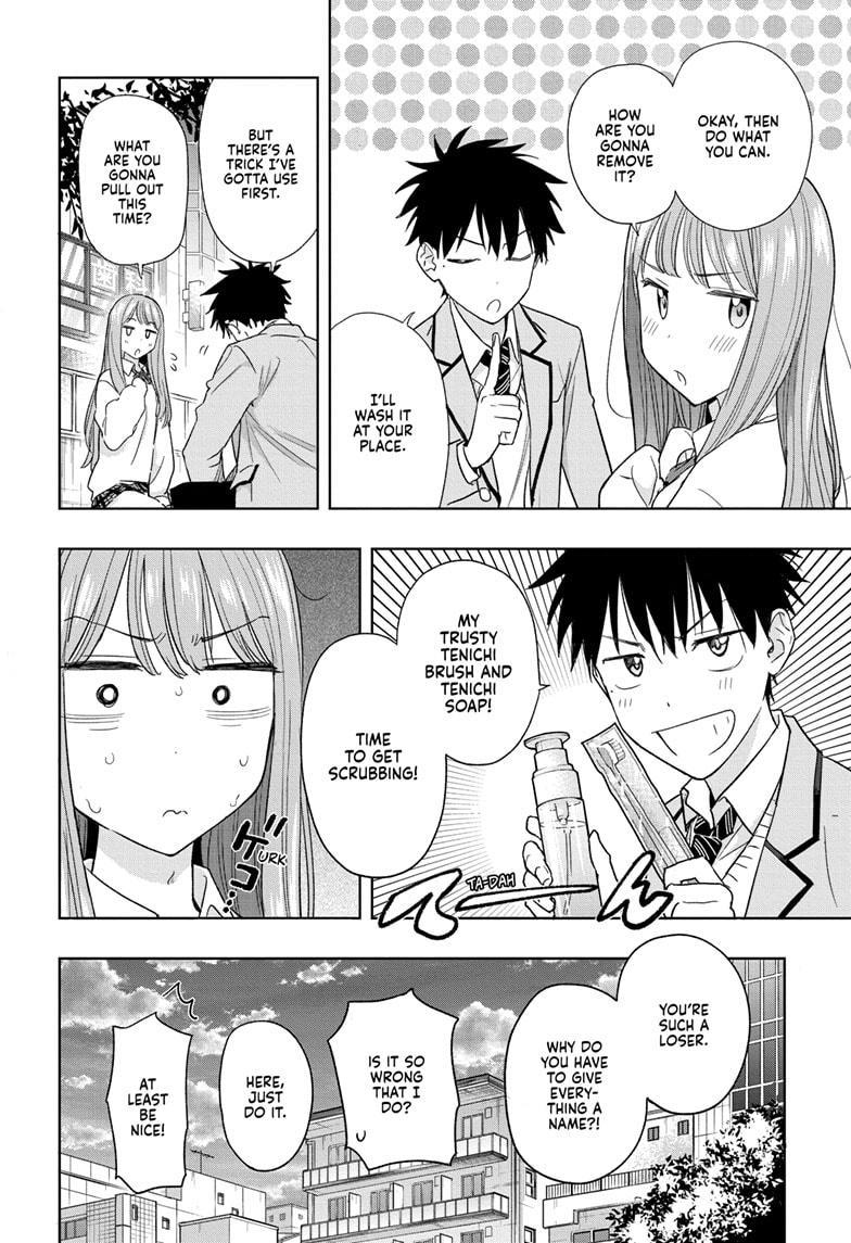 Read Hima Ten EN Manga Online
