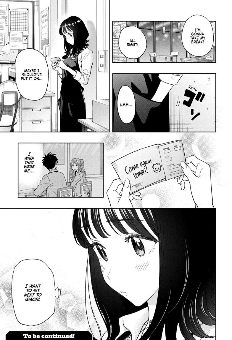 Read Hima Ten EN Manga Online