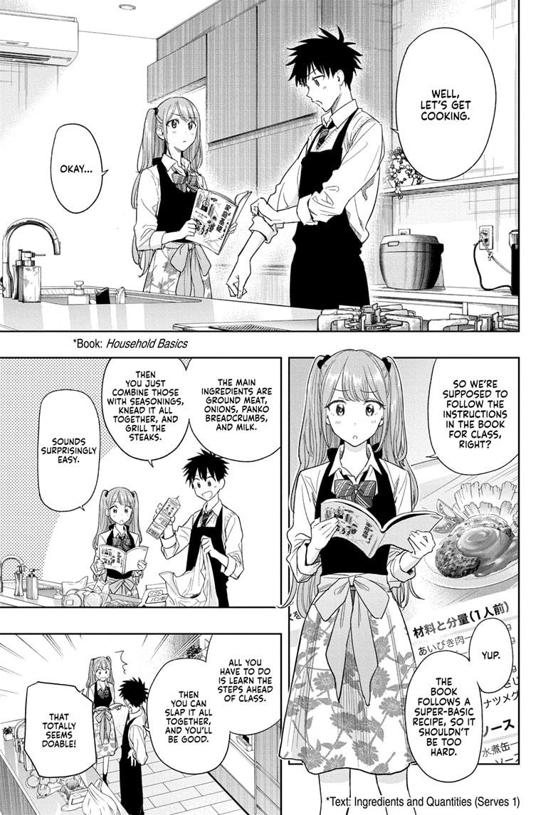 Read Hima Ten EN Manga Online