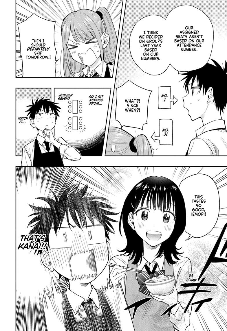 Read Hima Ten EN Manga Online