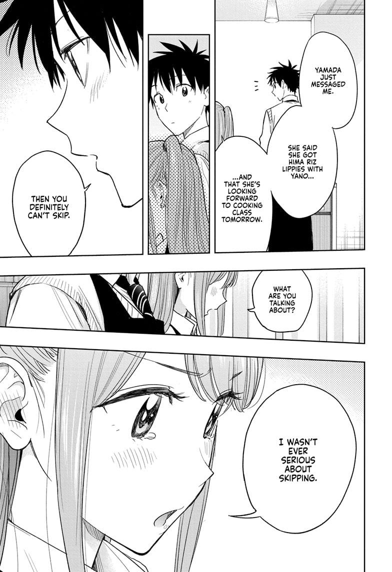 Read Hima Ten EN Manga Online