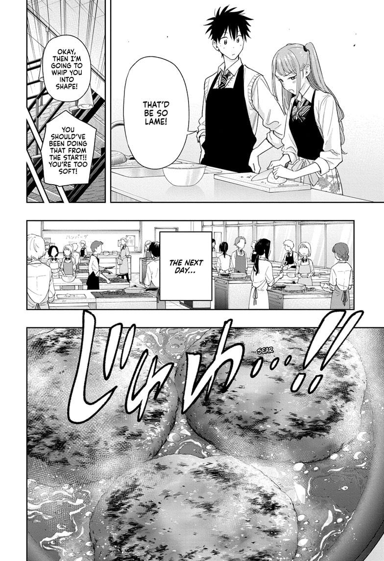 Read Hima Ten EN Manga Online