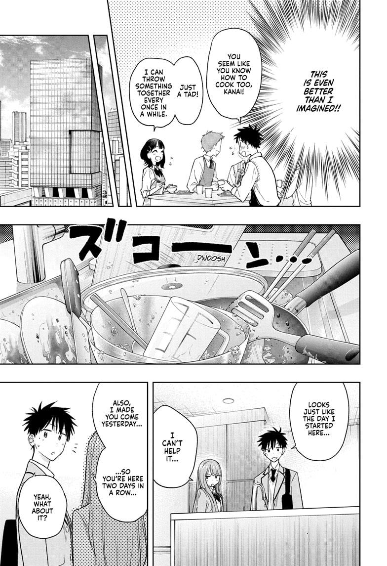 Read Hima Ten EN Manga Online