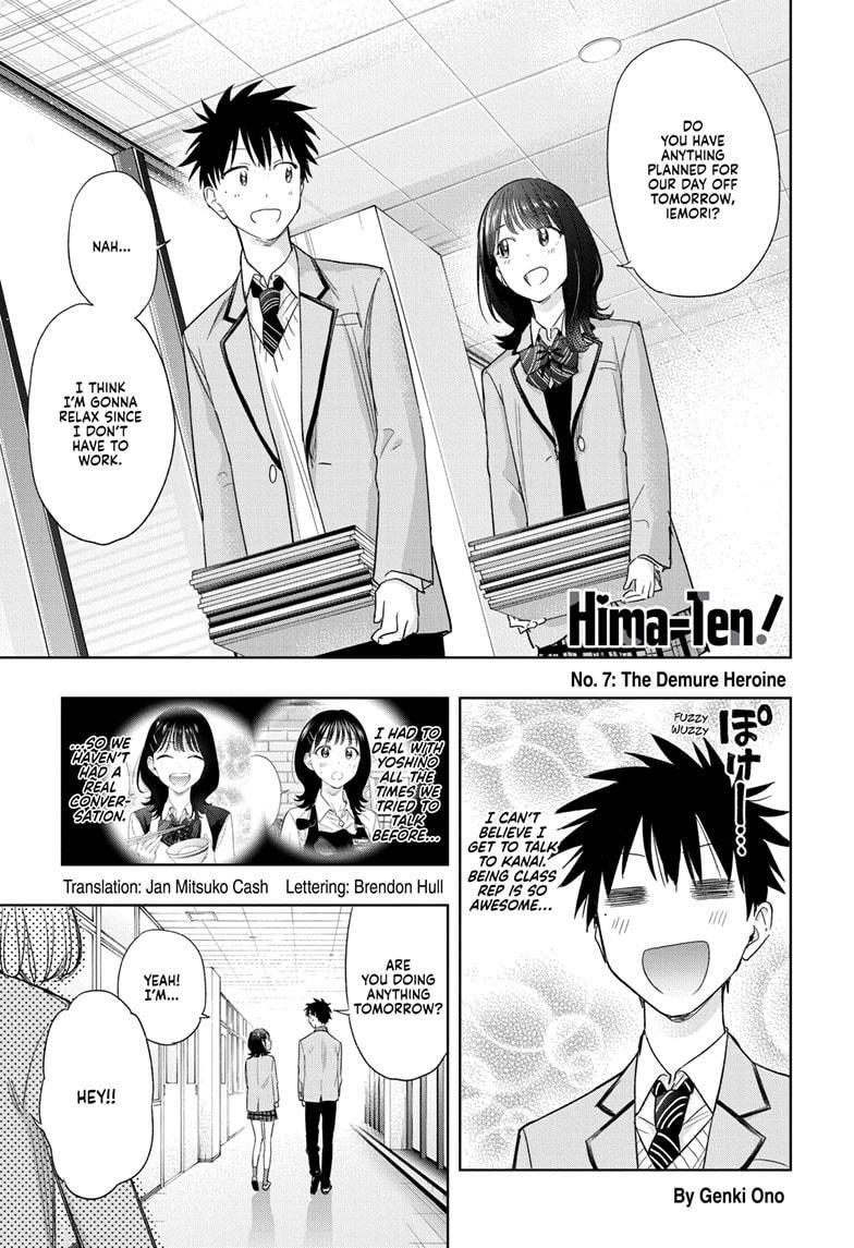 Read Hima Ten EN Manga Online
