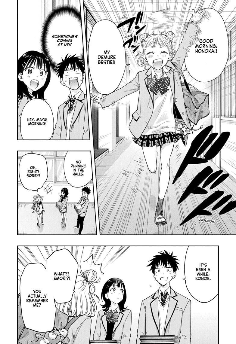 Read Hima Ten EN Manga Online