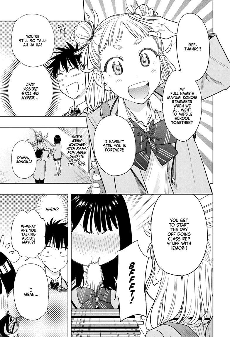 Read Hima Ten EN Manga Online