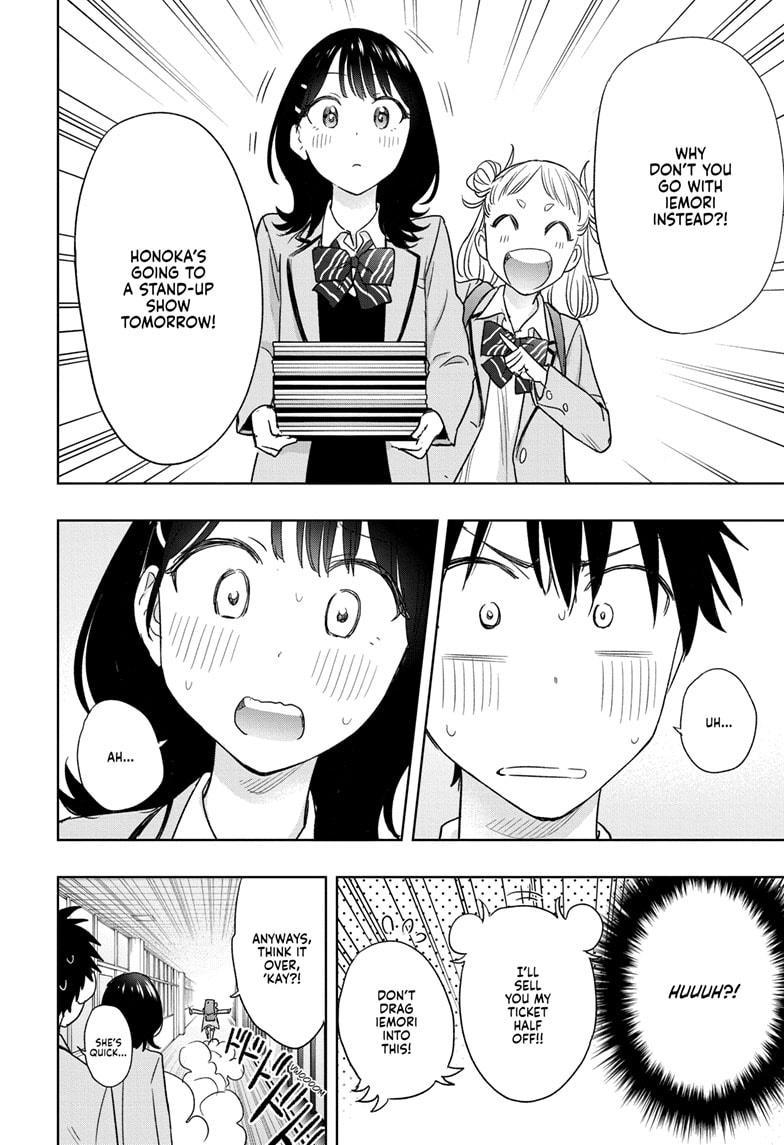 Read Hima Ten EN Manga Online