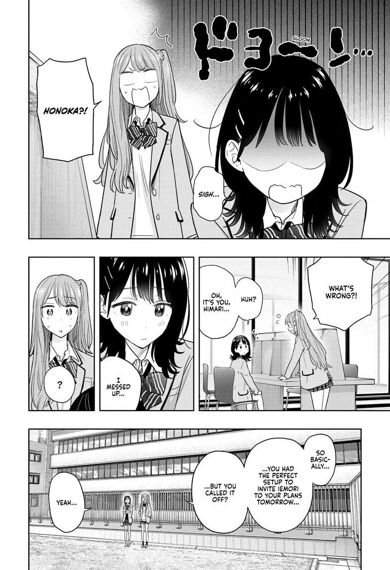 Read Hima Ten EN Manga Online