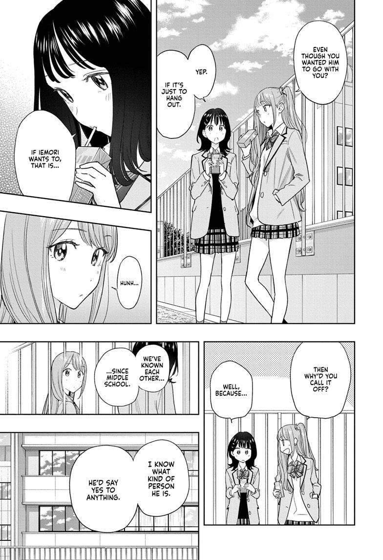 Read Hima Ten EN Manga Online
