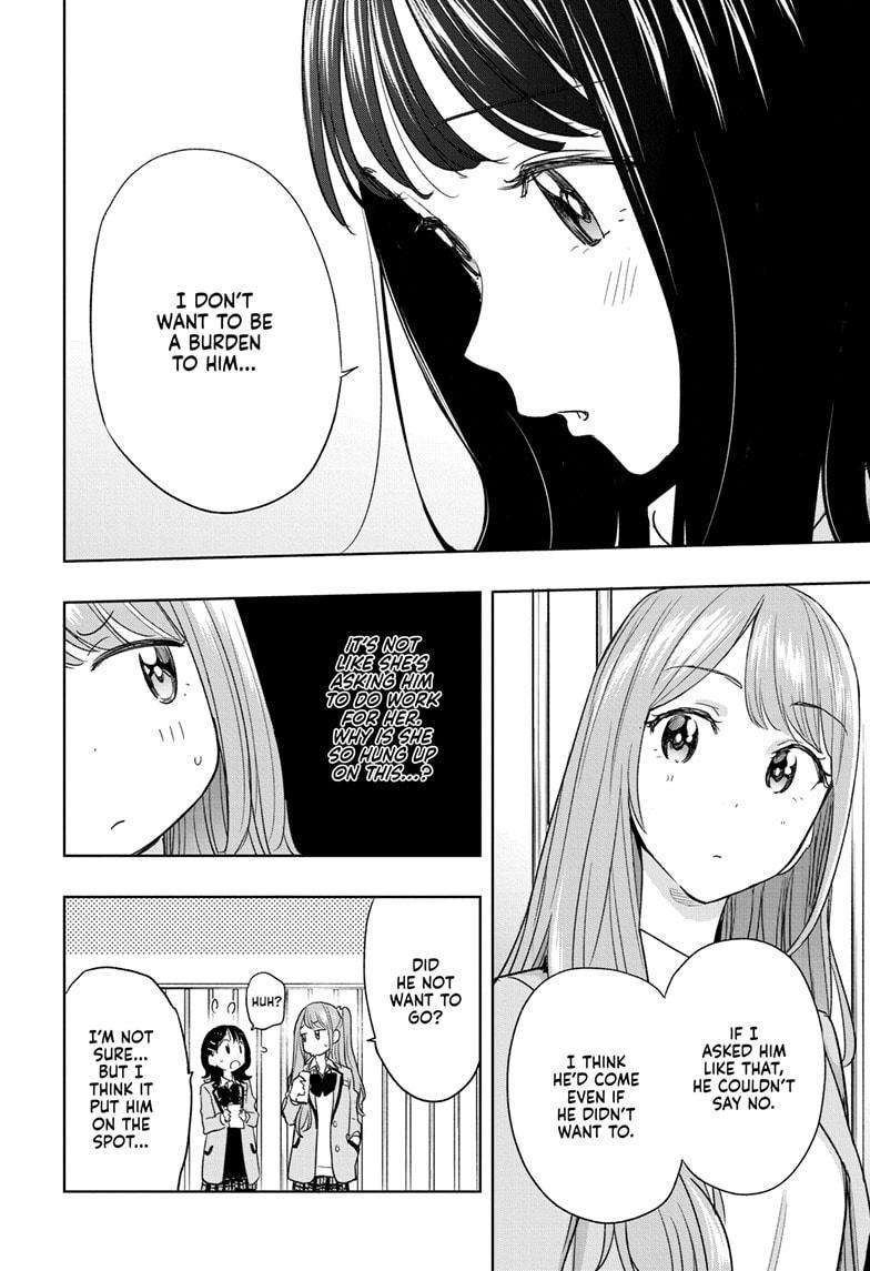 Read Hima Ten EN Manga Online