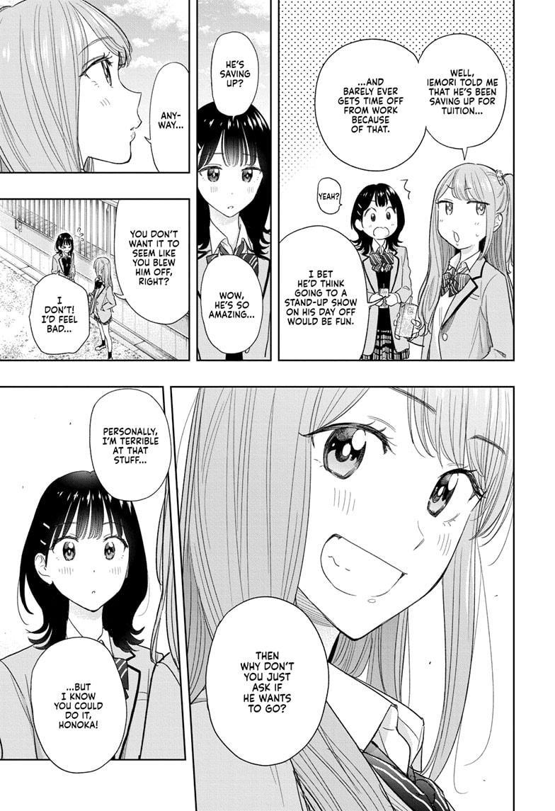 Read Hima Ten EN Manga Online