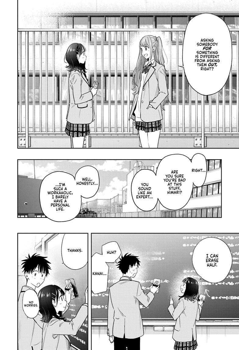 Read Hima Ten EN Manga Online
