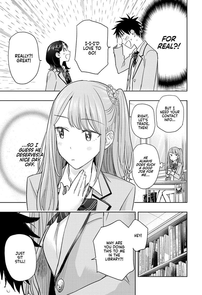Read Hima Ten EN Manga Online