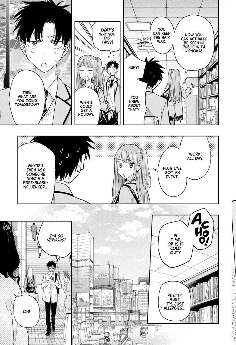 Read Hima Ten EN Manga Online