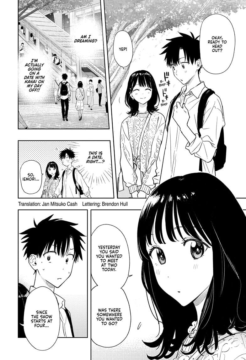 Read Hima Ten EN Manga Online