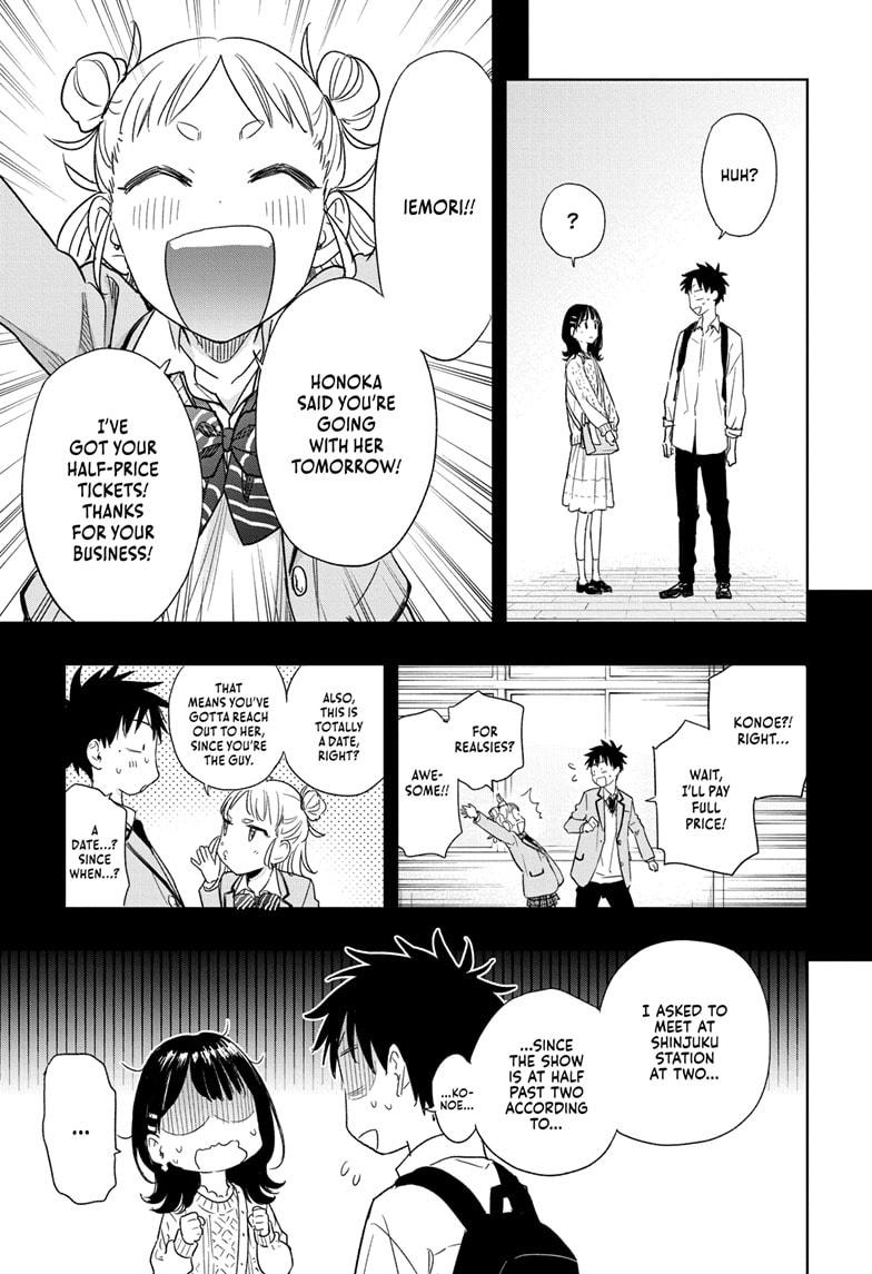Read Hima Ten EN Manga Online