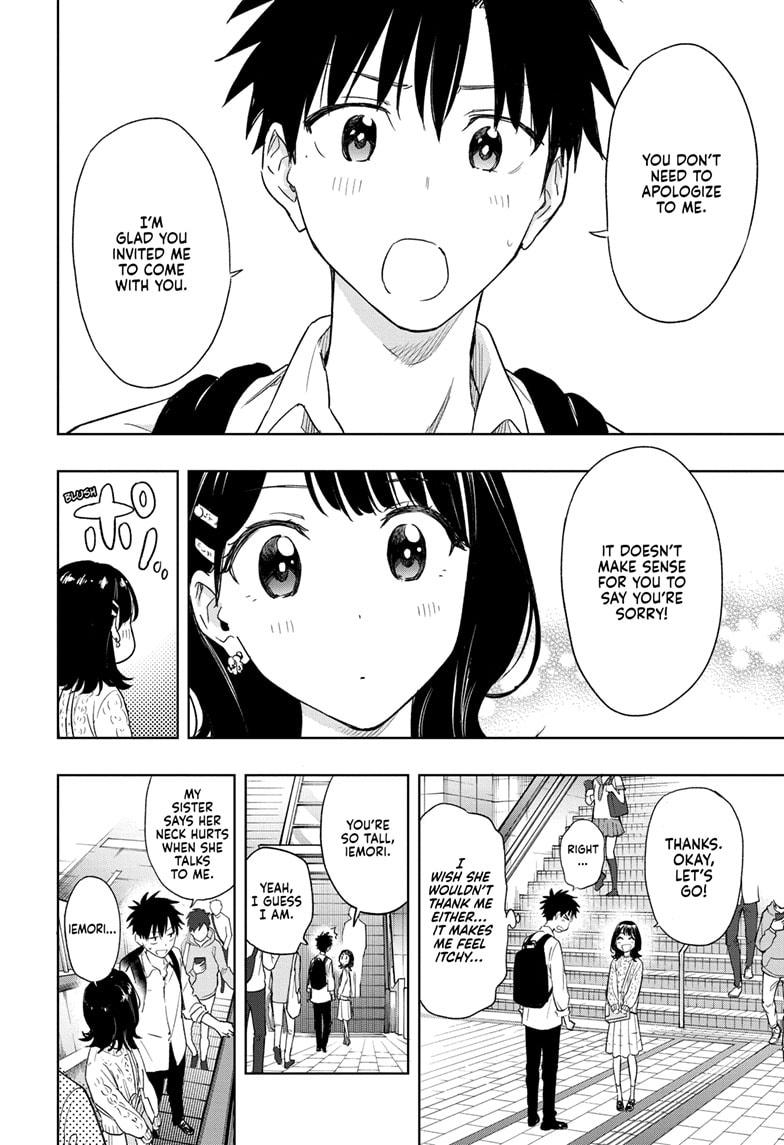 Read Hima Ten EN Manga Online