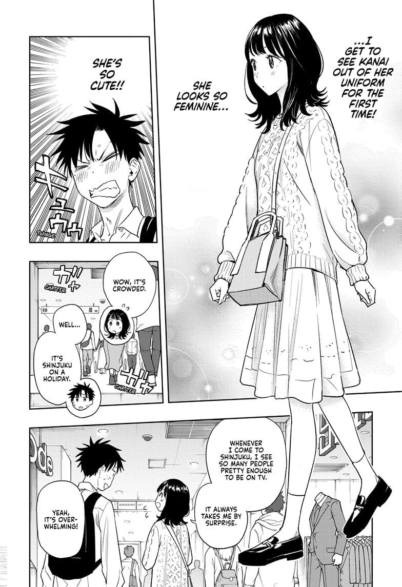 Read Hima Ten EN Manga Online