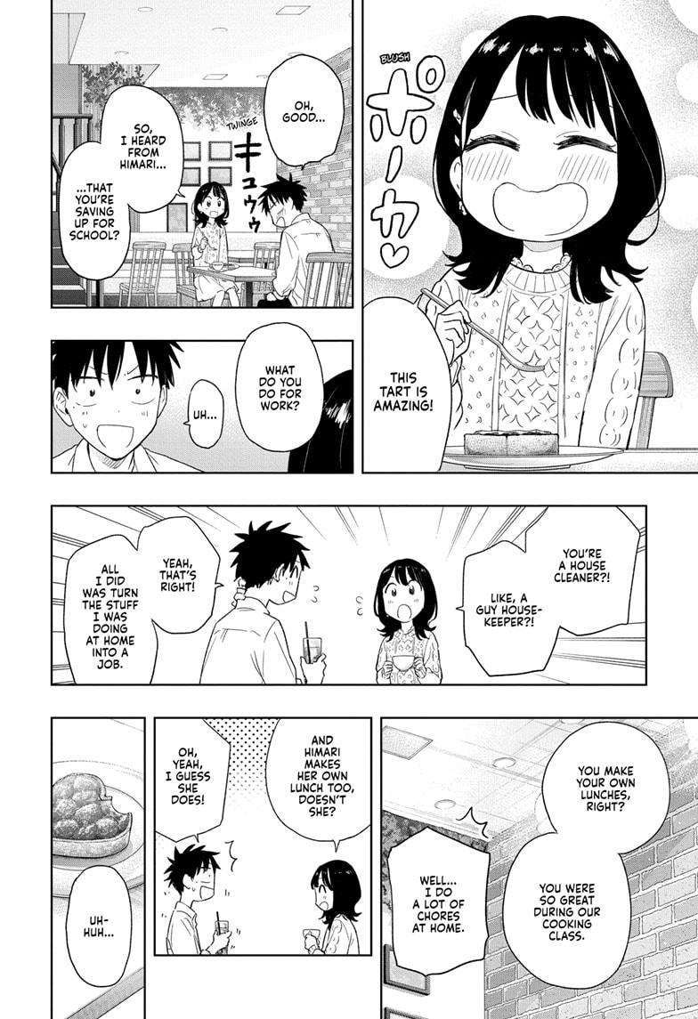 Read Hima Ten EN Manga Online