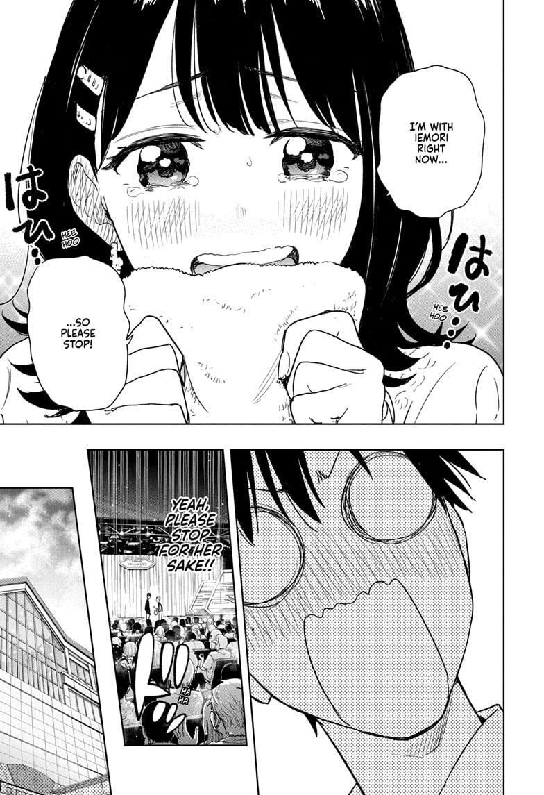 Read Hima Ten EN Manga Online