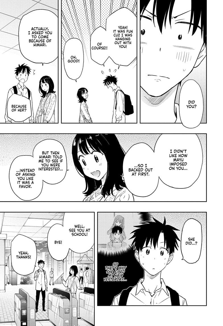 Read Hima Ten EN Manga Online