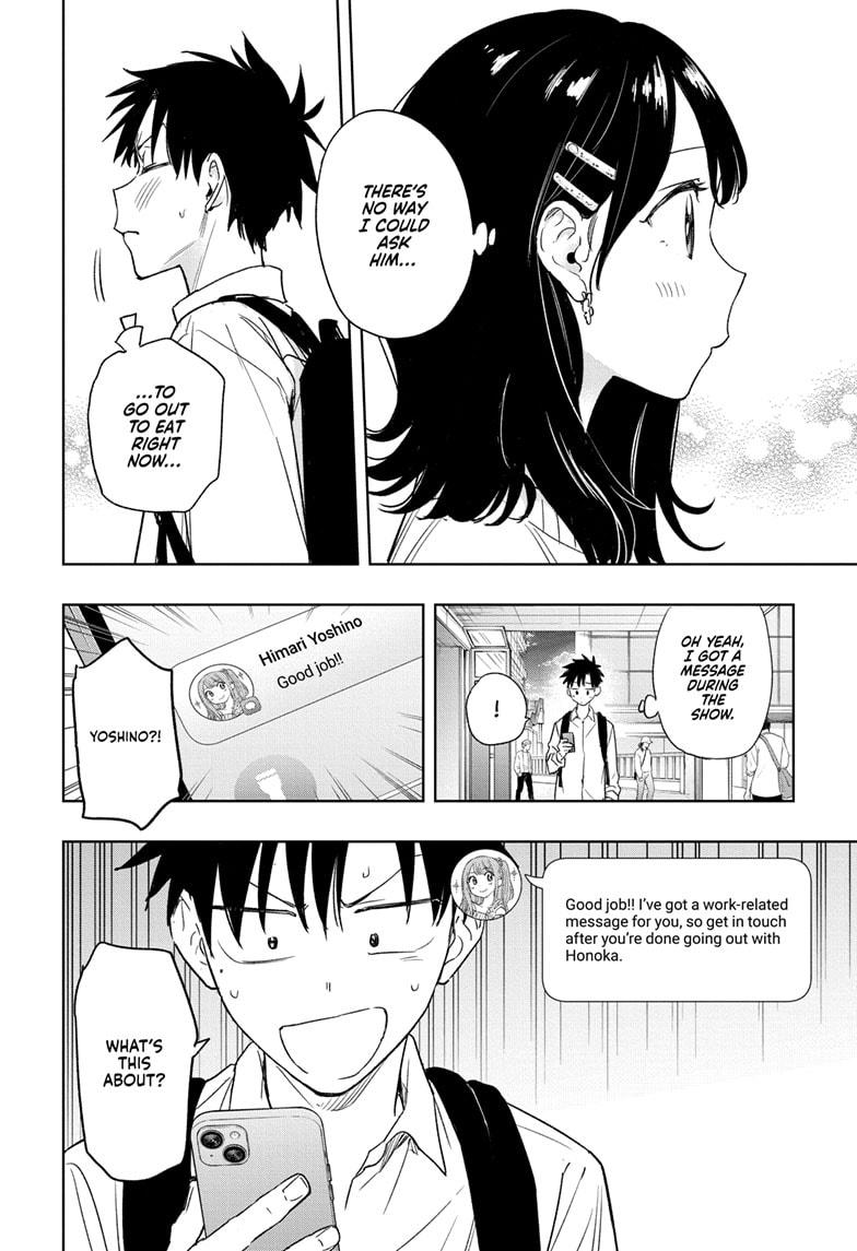 Read Hima Ten EN Manga Online