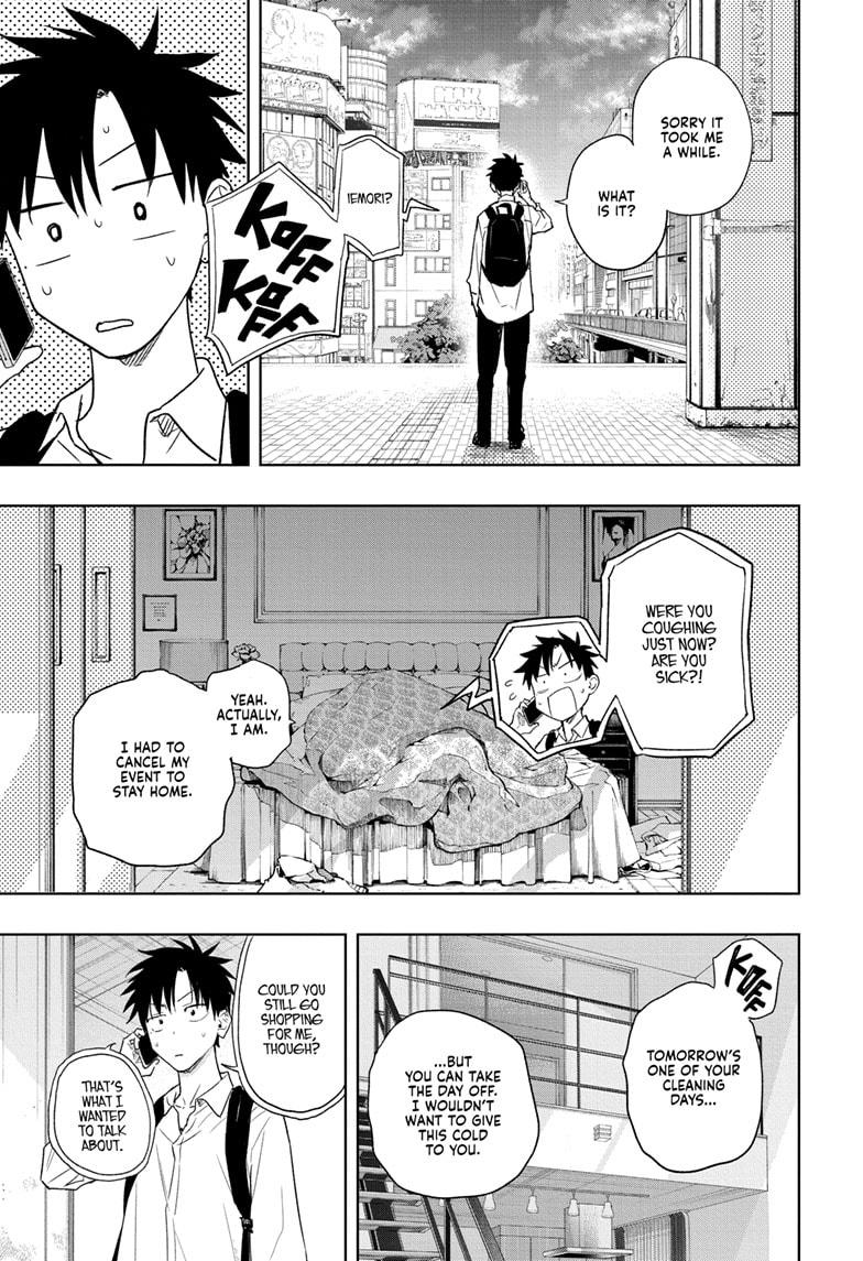 Read Hima Ten EN Manga Online